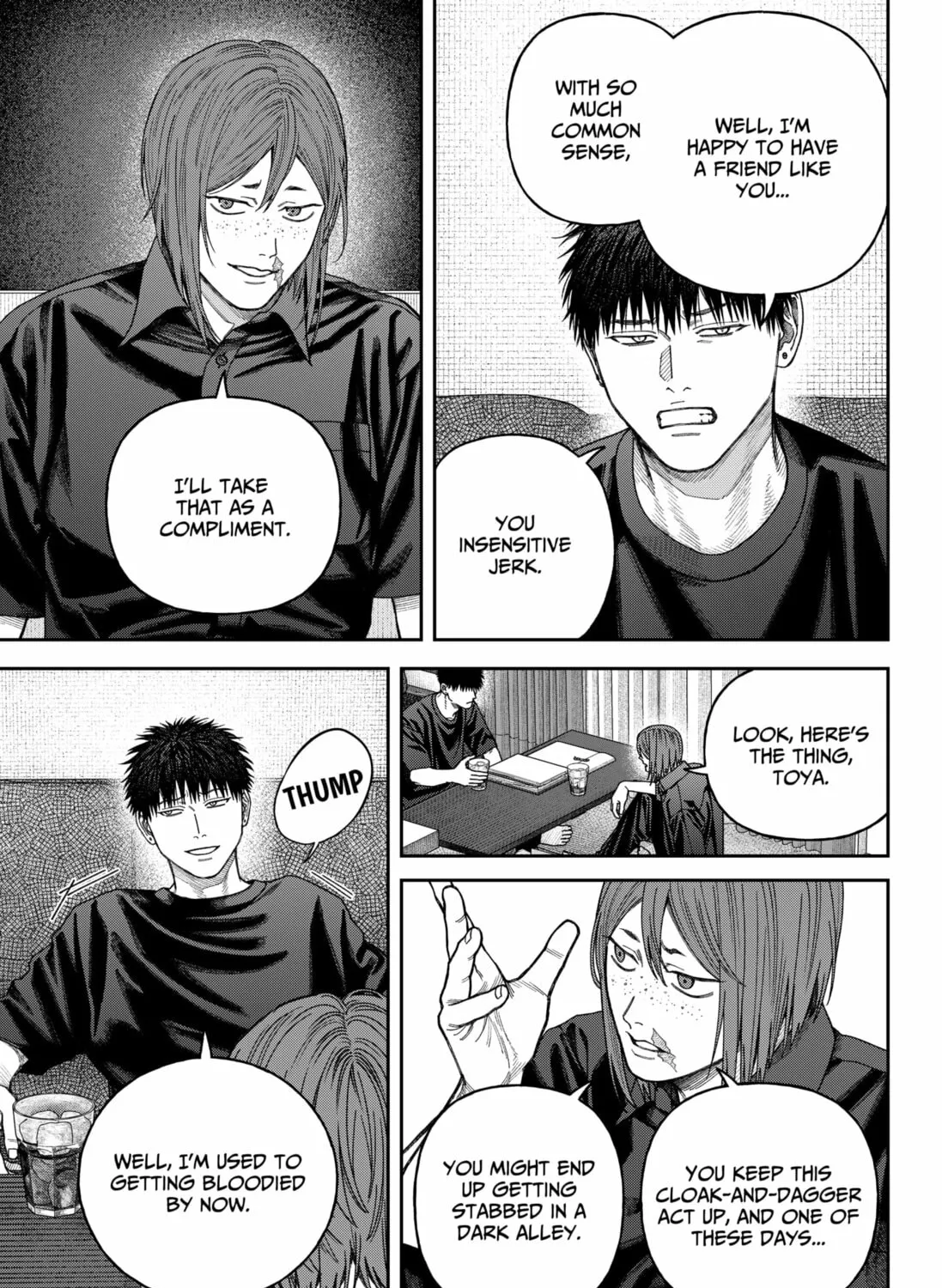 Empyreal Cabinet Chapter 10 page 67 - 