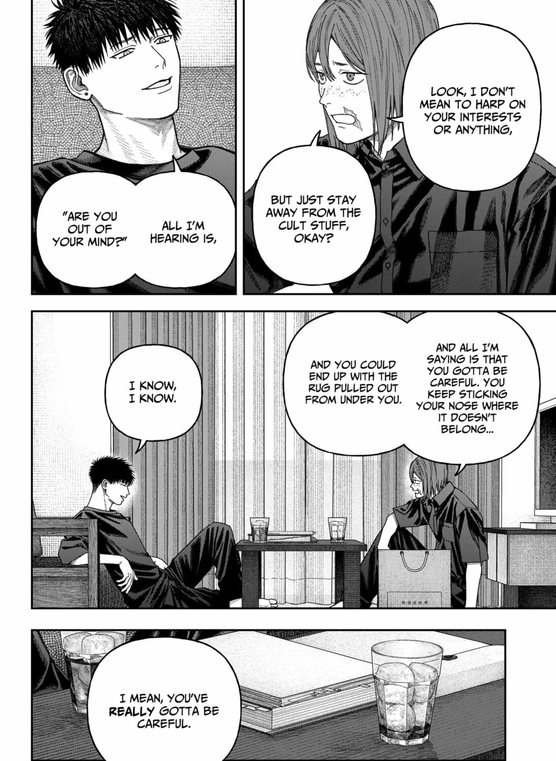 Empyreal Cabinet Chapter 10 page 73 - 