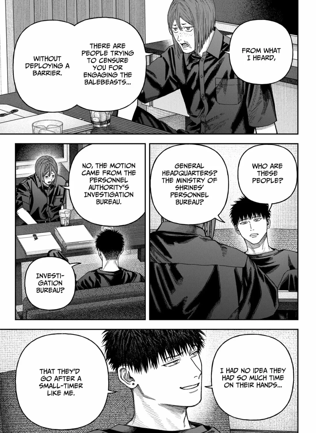 Empyreal Cabinet Chapter 10 page 75 - 