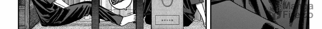 Empyreal Cabinet Chapter 10 page 78 - 