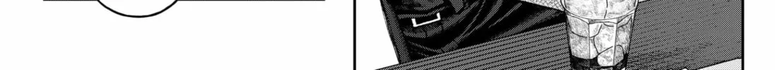 Empyreal Cabinet Chapter 10 page 82 - 