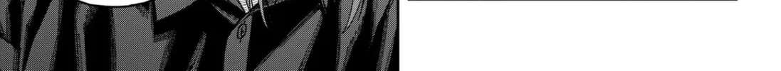 Empyreal Cabinet Chapter 10 page 92 - 