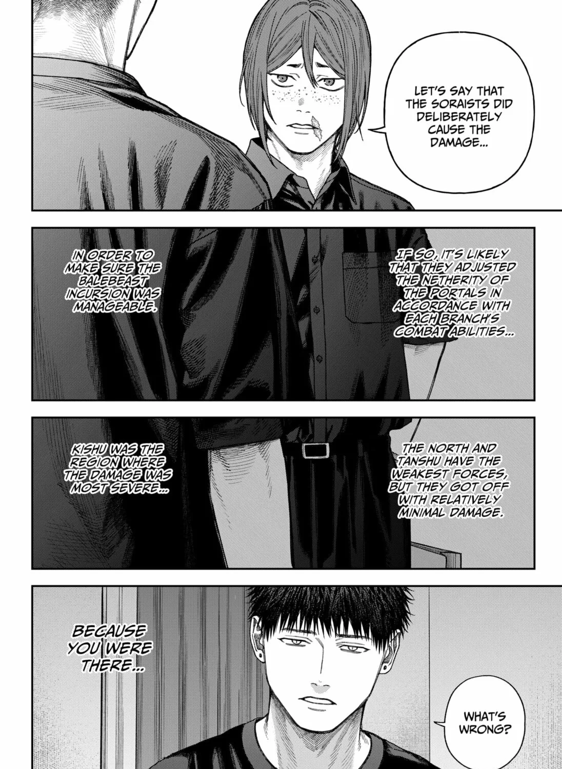 Empyreal Cabinet Chapter 10 page 93 - 