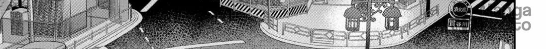 Empyreal Cabinet Chapter 10 page 96 - 