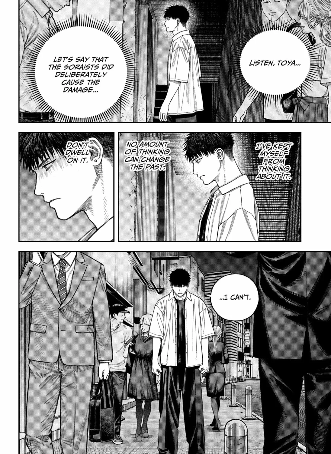 Empyreal Cabinet Chapter 10 page 97 - 