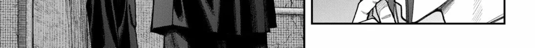 Empyreal Cabinet Chapter 11 page 16 - 