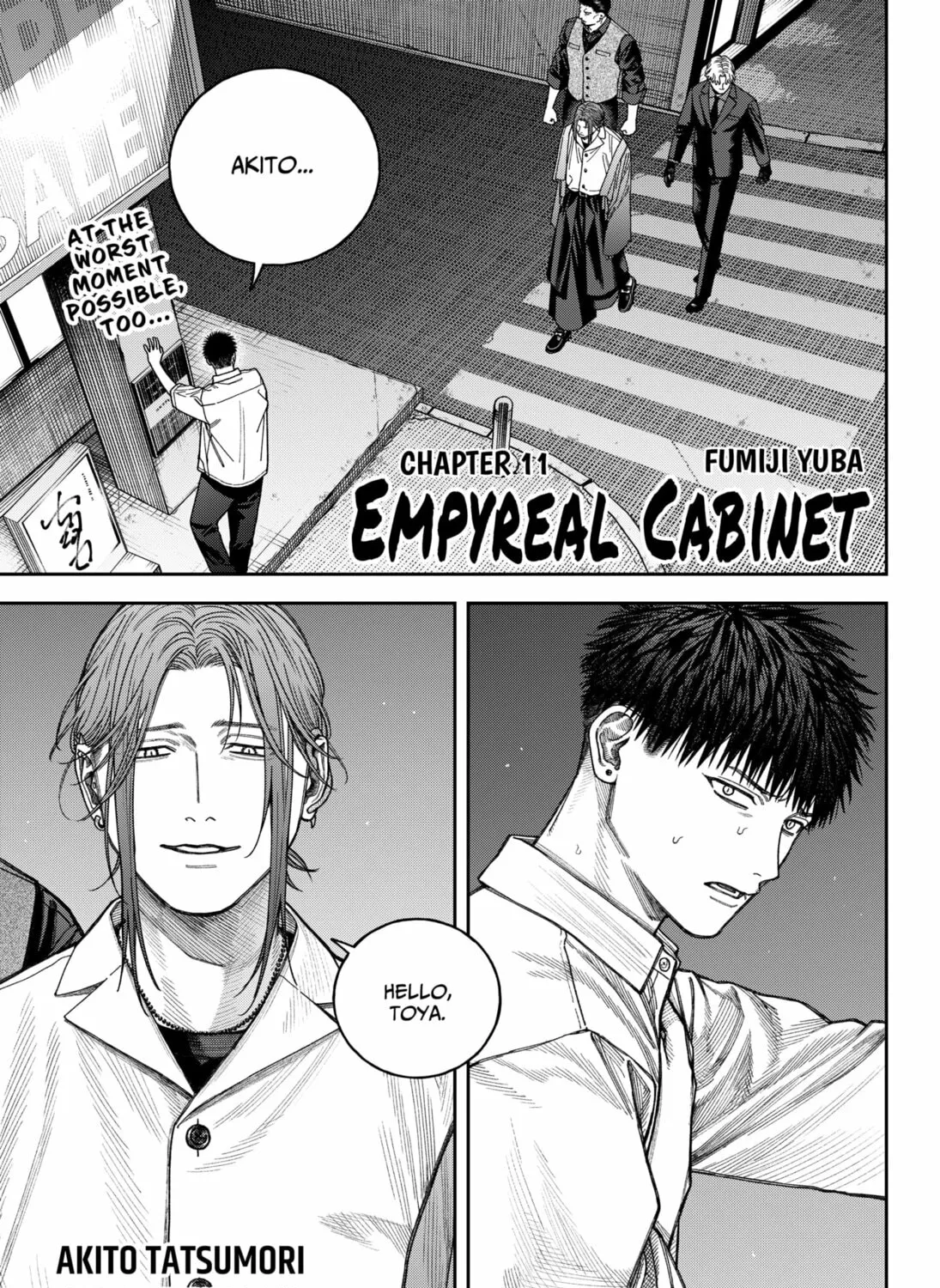 Empyreal Cabinet Chapter 11 page 3 - 