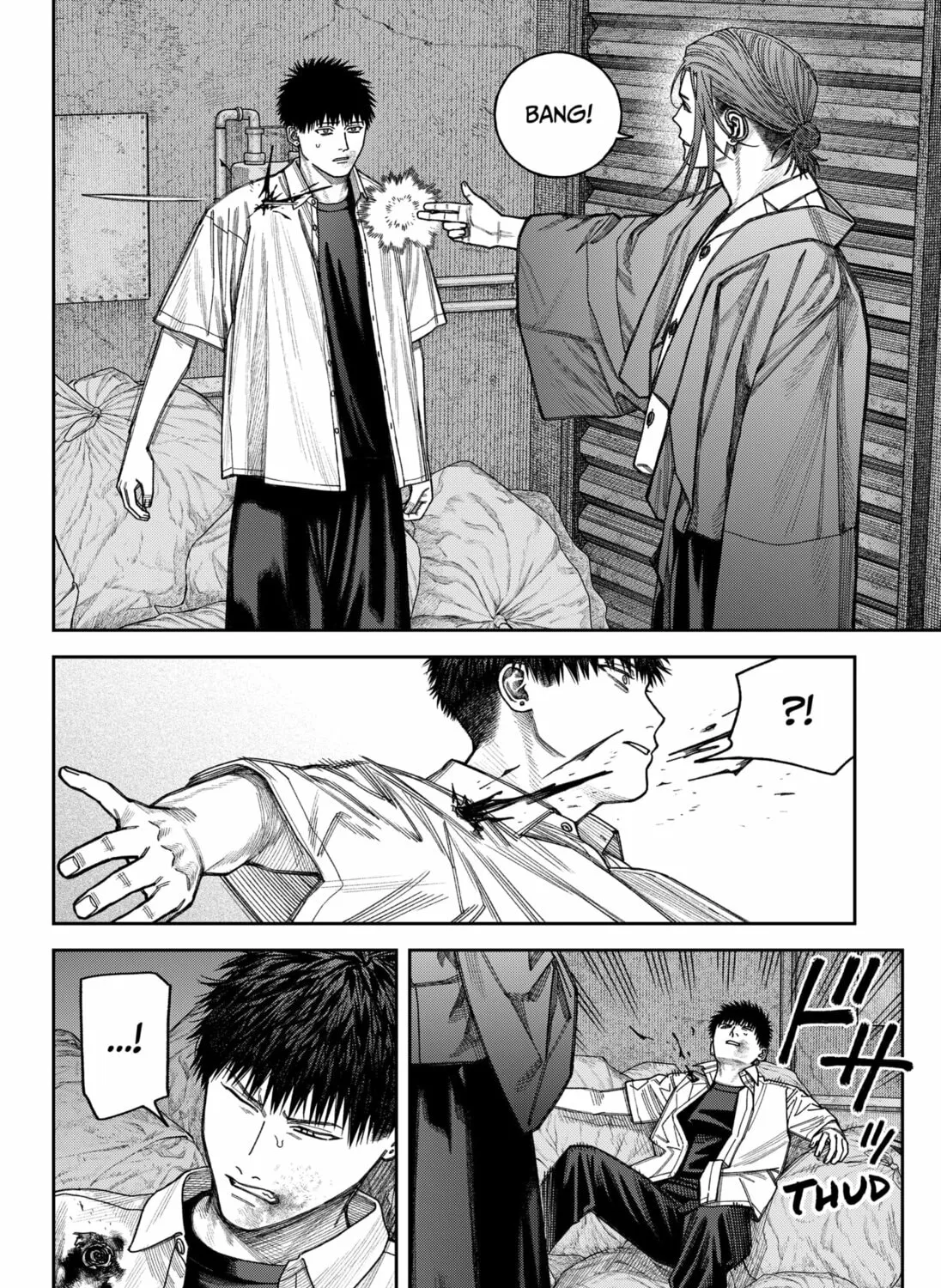 Empyreal Cabinet Chapter 11 page 21 - 