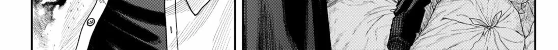 Empyreal Cabinet Chapter 11 page 22 - 