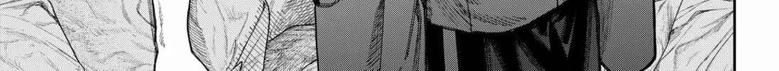 Empyreal Cabinet Chapter 11 page 28 - 