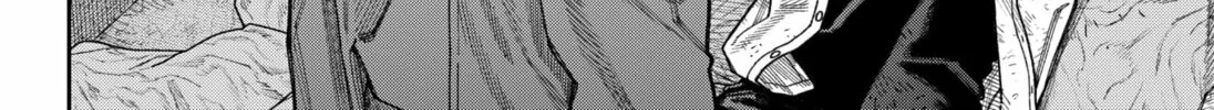 Empyreal Cabinet Chapter 11 page 38 - 