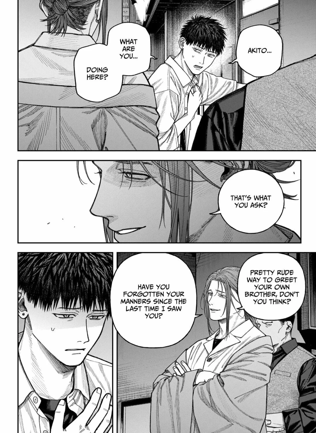 Empyreal Cabinet Chapter 11 page 5 - 