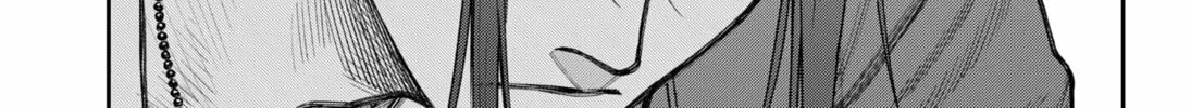 Empyreal Cabinet Chapter 11 page 44 - 