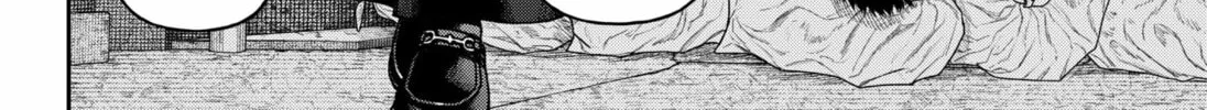 Empyreal Cabinet Chapter 11 page 46 - 