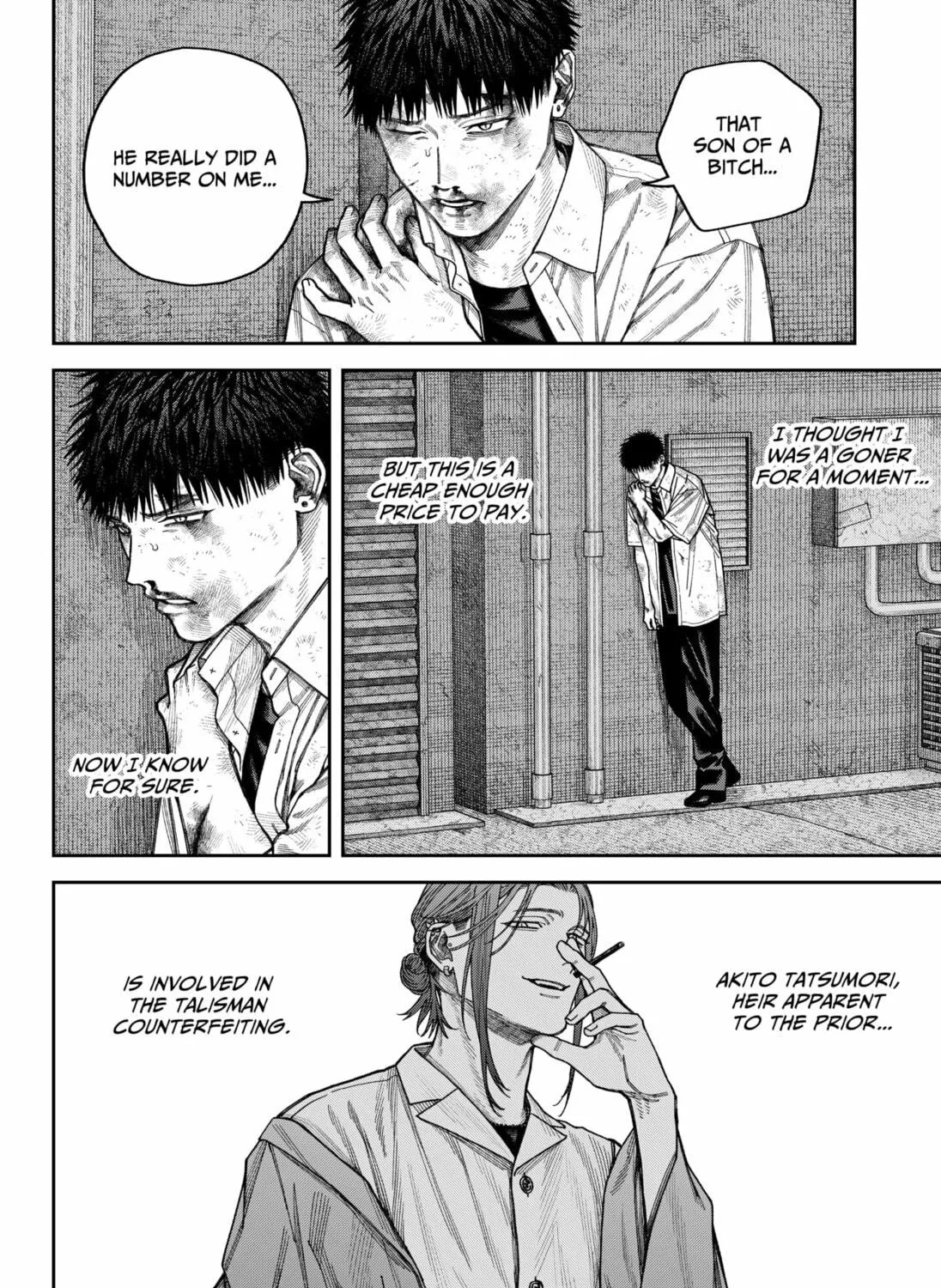 Empyreal Cabinet Chapter 11 page 53 - 