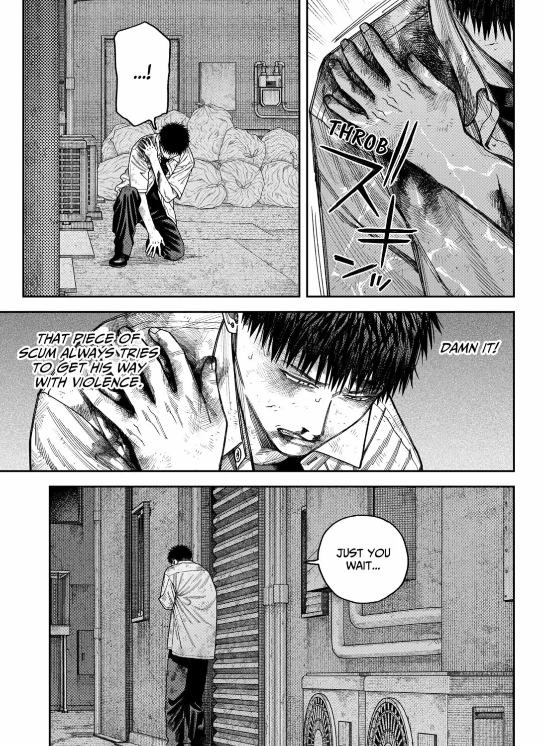 Empyreal Cabinet Chapter 11 page 55 - 