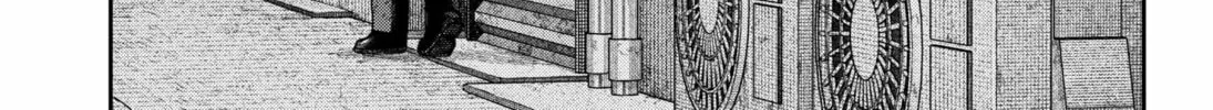 Empyreal Cabinet Chapter 11 page 56 - 