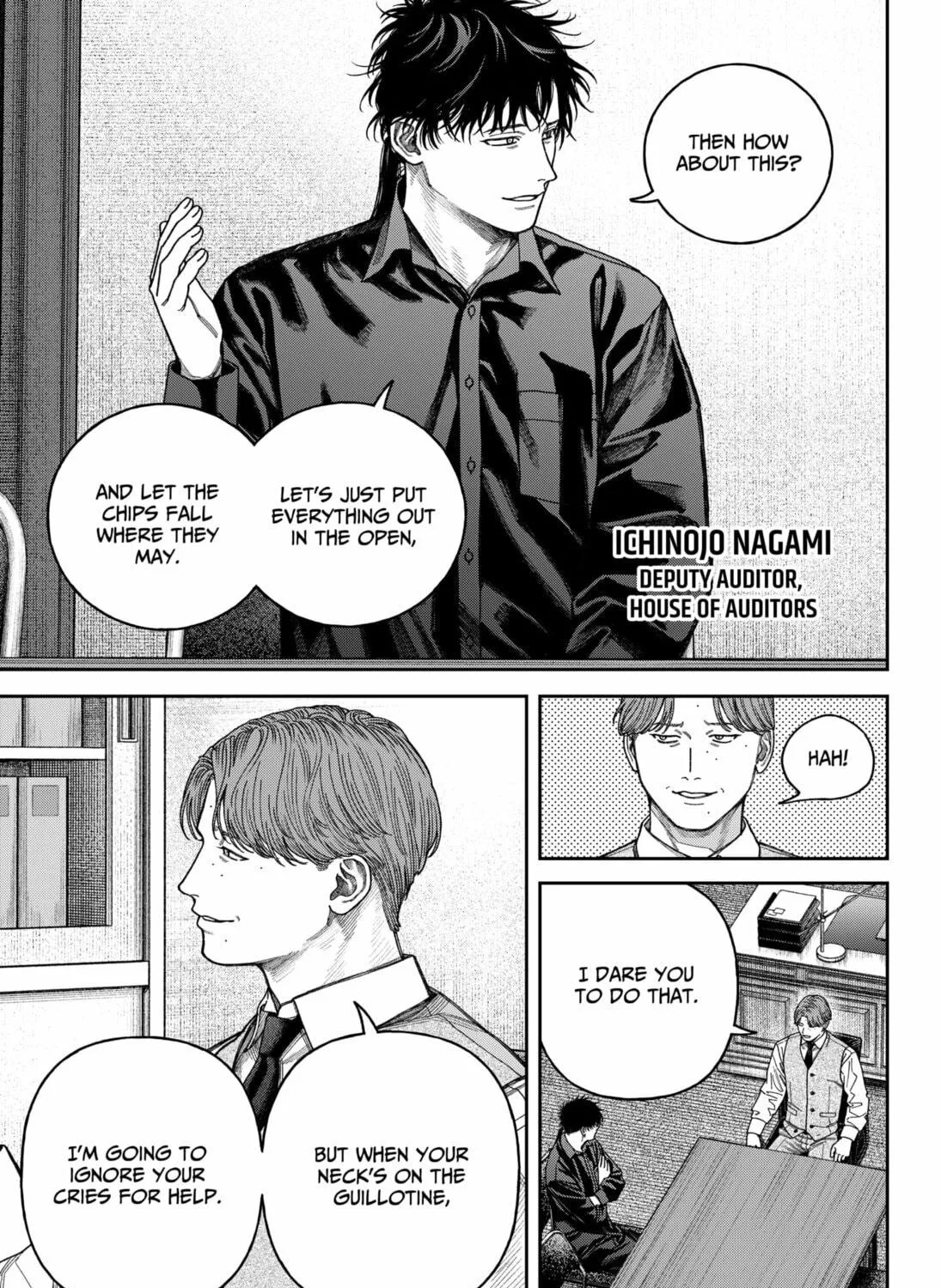 Empyreal Cabinet Chapter 11 page 59 - 