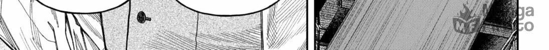 Empyreal Cabinet Chapter 11 page 60 - 
