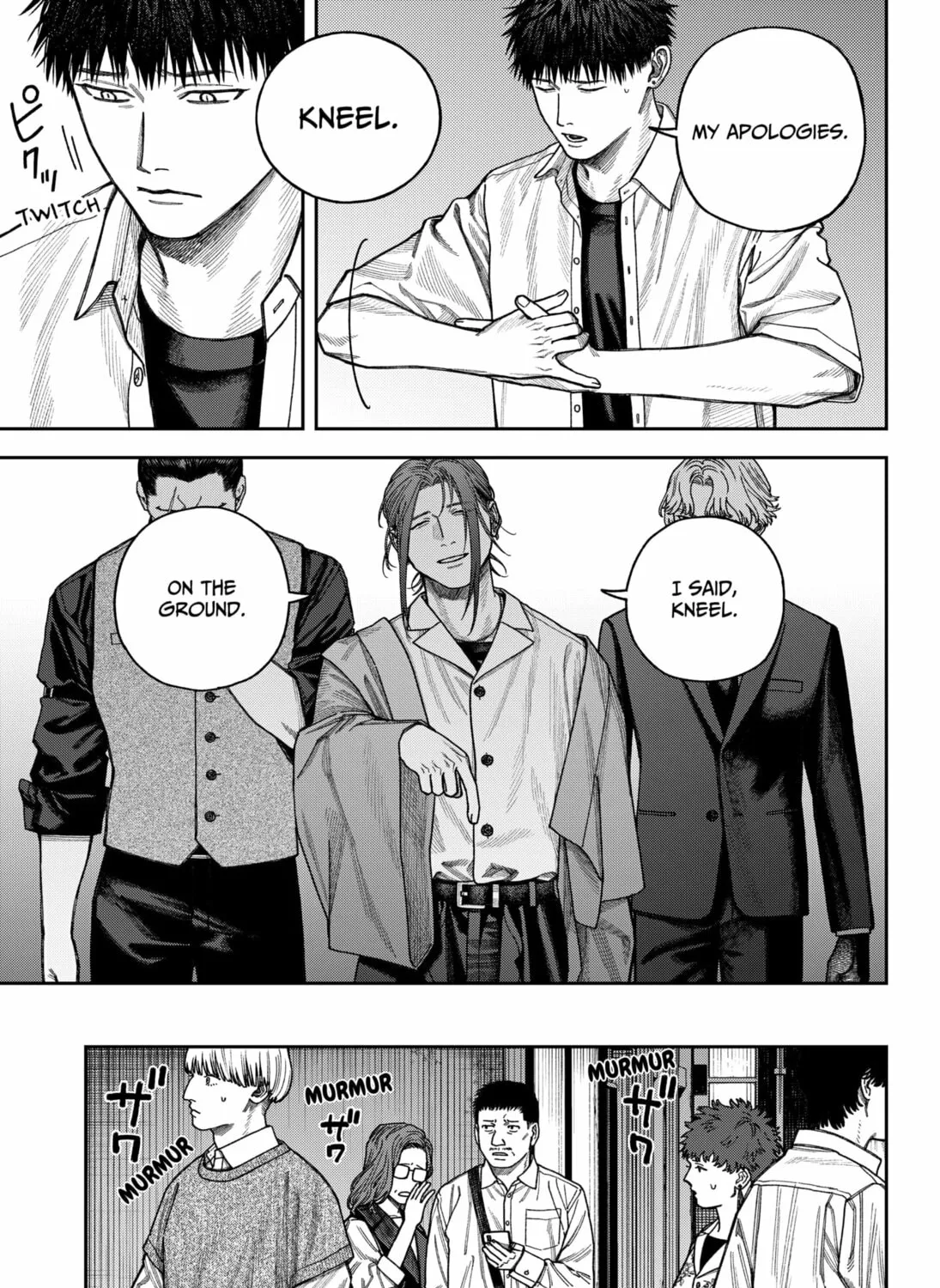 Empyreal Cabinet Chapter 11 page 7 - 