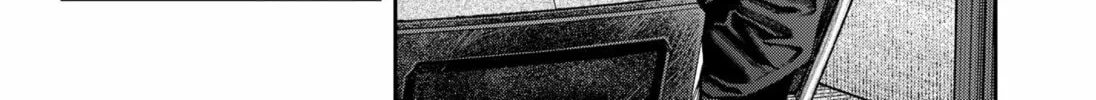 Empyreal Cabinet Chapter 11 page 62 - 