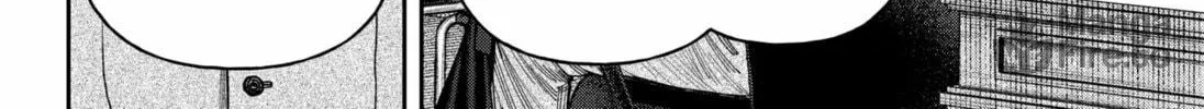 Empyreal Cabinet Chapter 11 page 66 - 