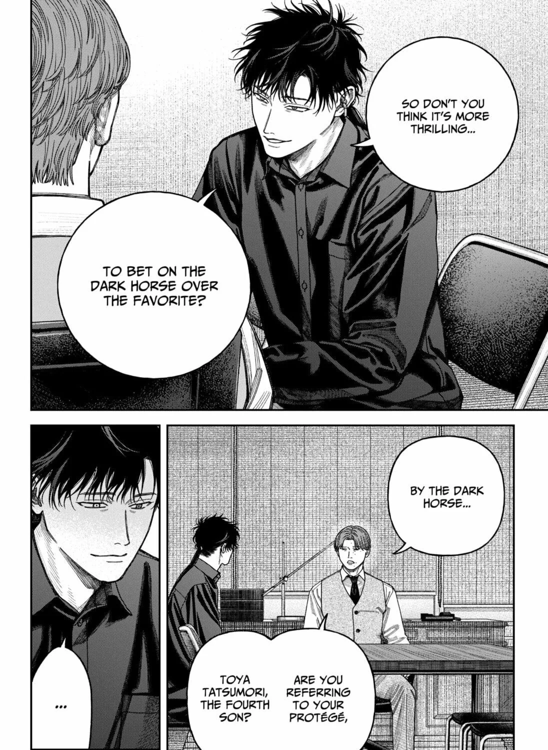 Empyreal Cabinet Chapter 11 page 69 - 