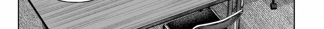 Empyreal Cabinet Chapter 11 page 74 - 