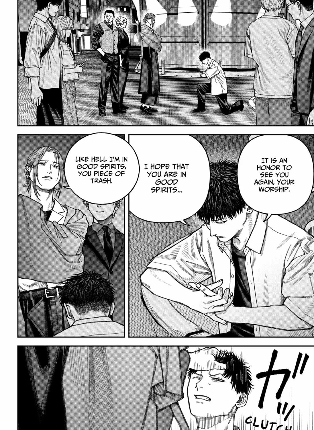 Empyreal Cabinet Chapter 11 page 9 - 