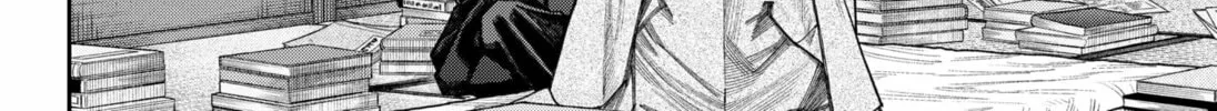 Empyreal Cabinet Chapter 11 page 82 - 