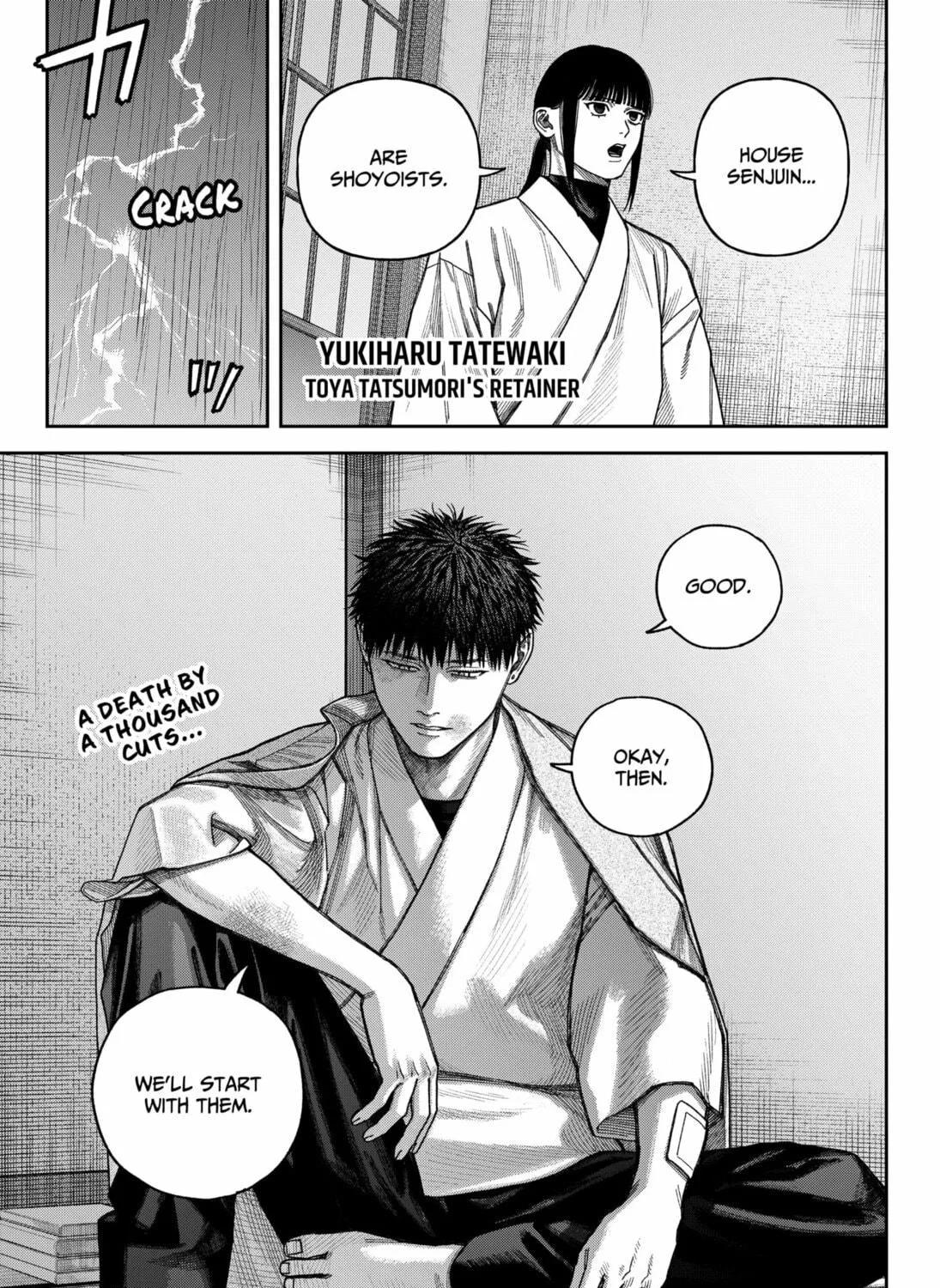 Empyreal Cabinet Chapter 11 page 83 - 