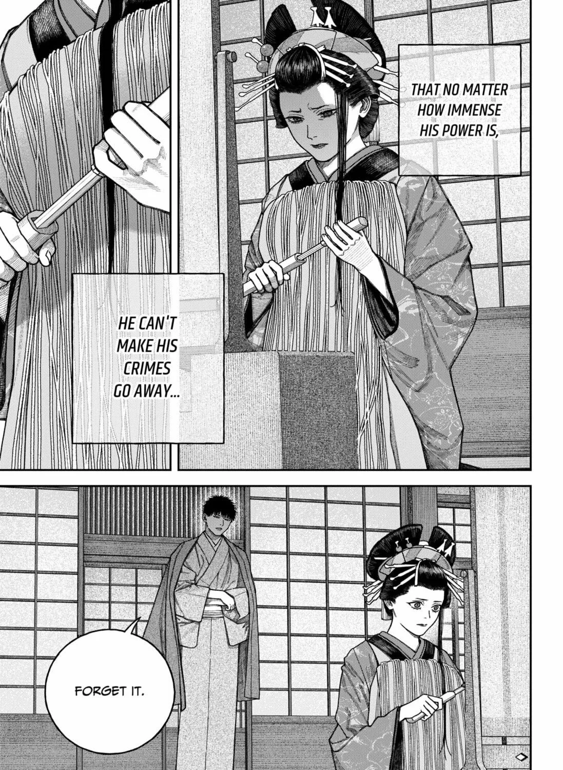 Empyreal Cabinet Chapter 12 page 11 - 