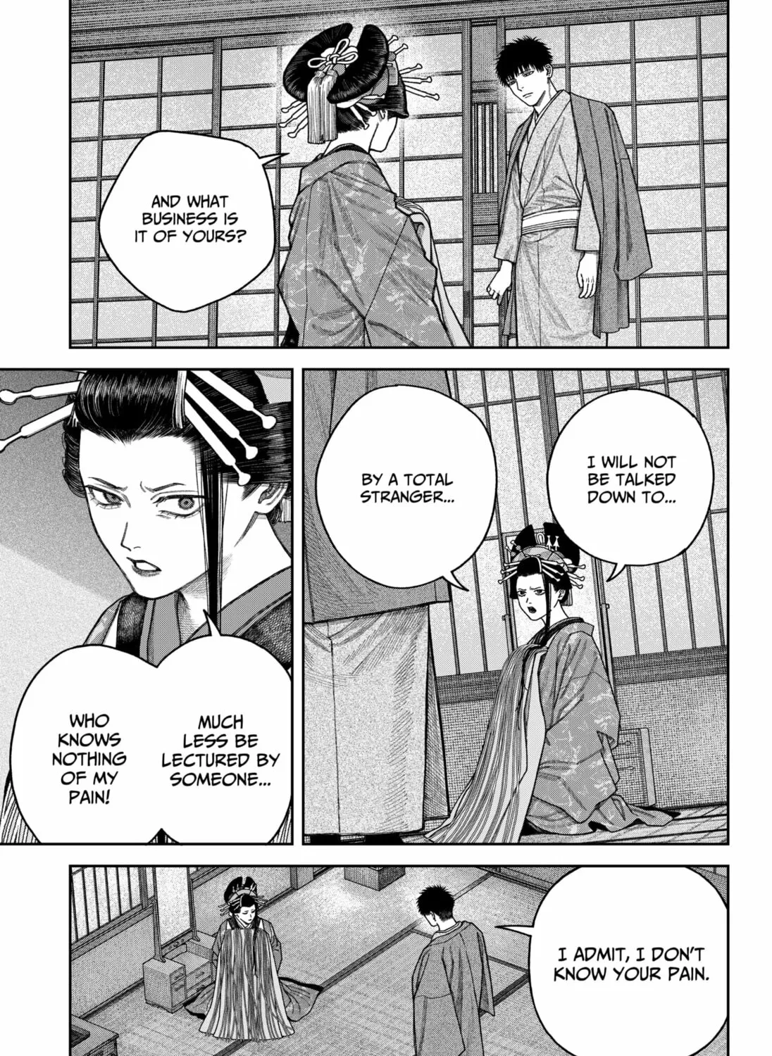 Empyreal Cabinet Chapter 12 page 15 - 