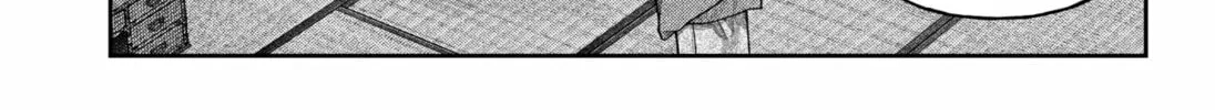 Empyreal Cabinet Chapter 12 page 16 - 