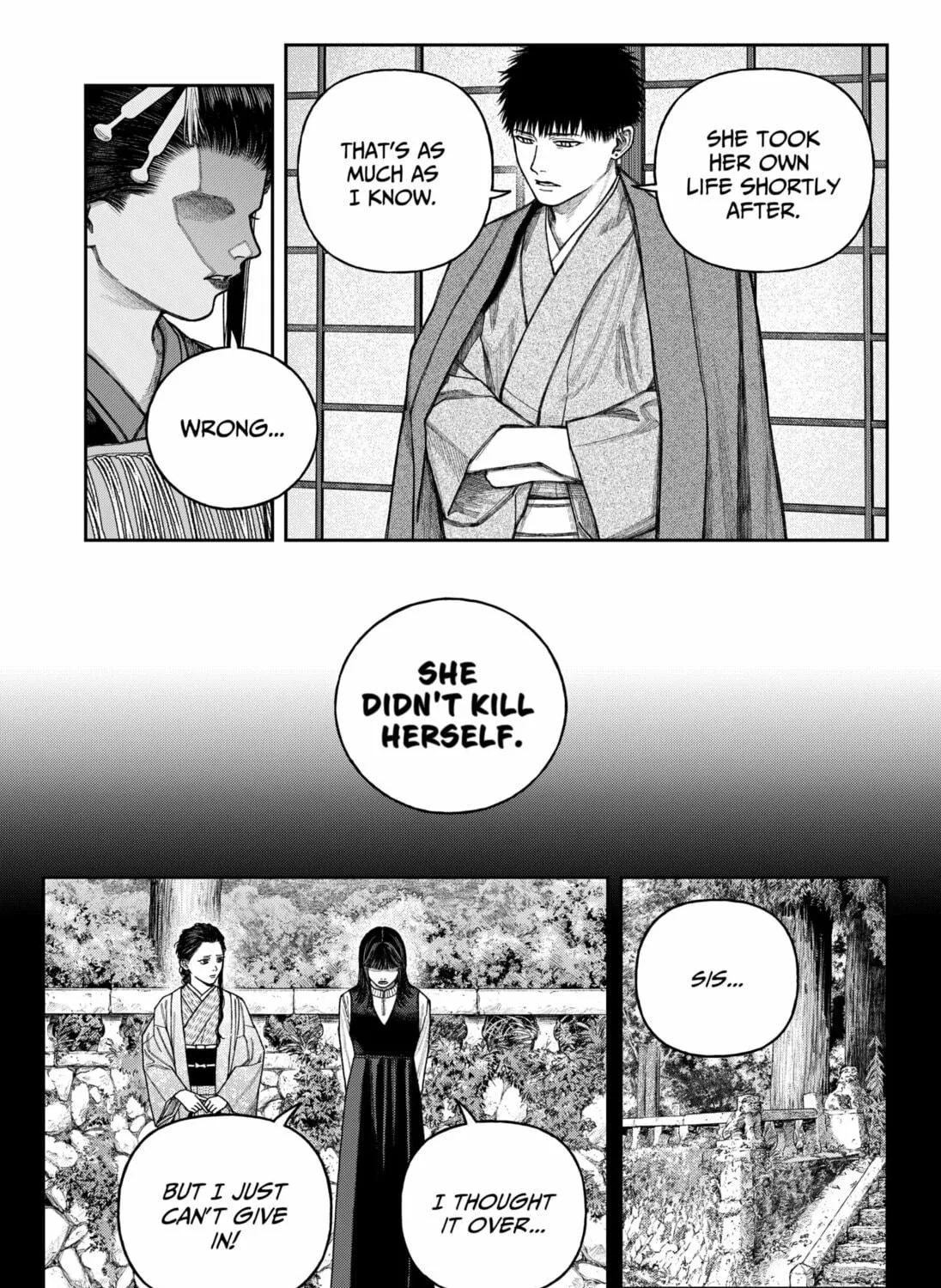 Empyreal Cabinet Chapter 12 page 19 - 