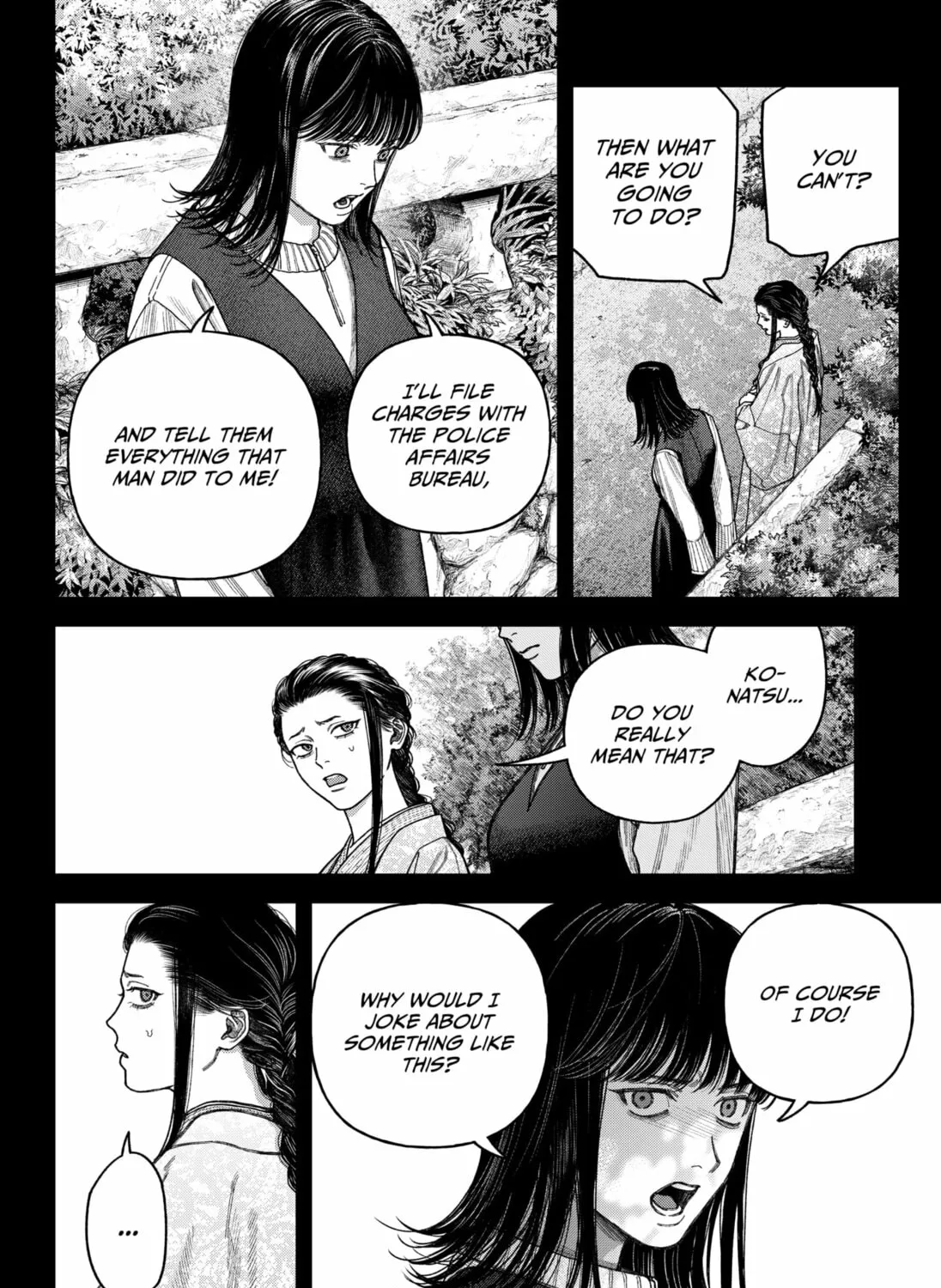 Empyreal Cabinet Chapter 12 page 21 - 