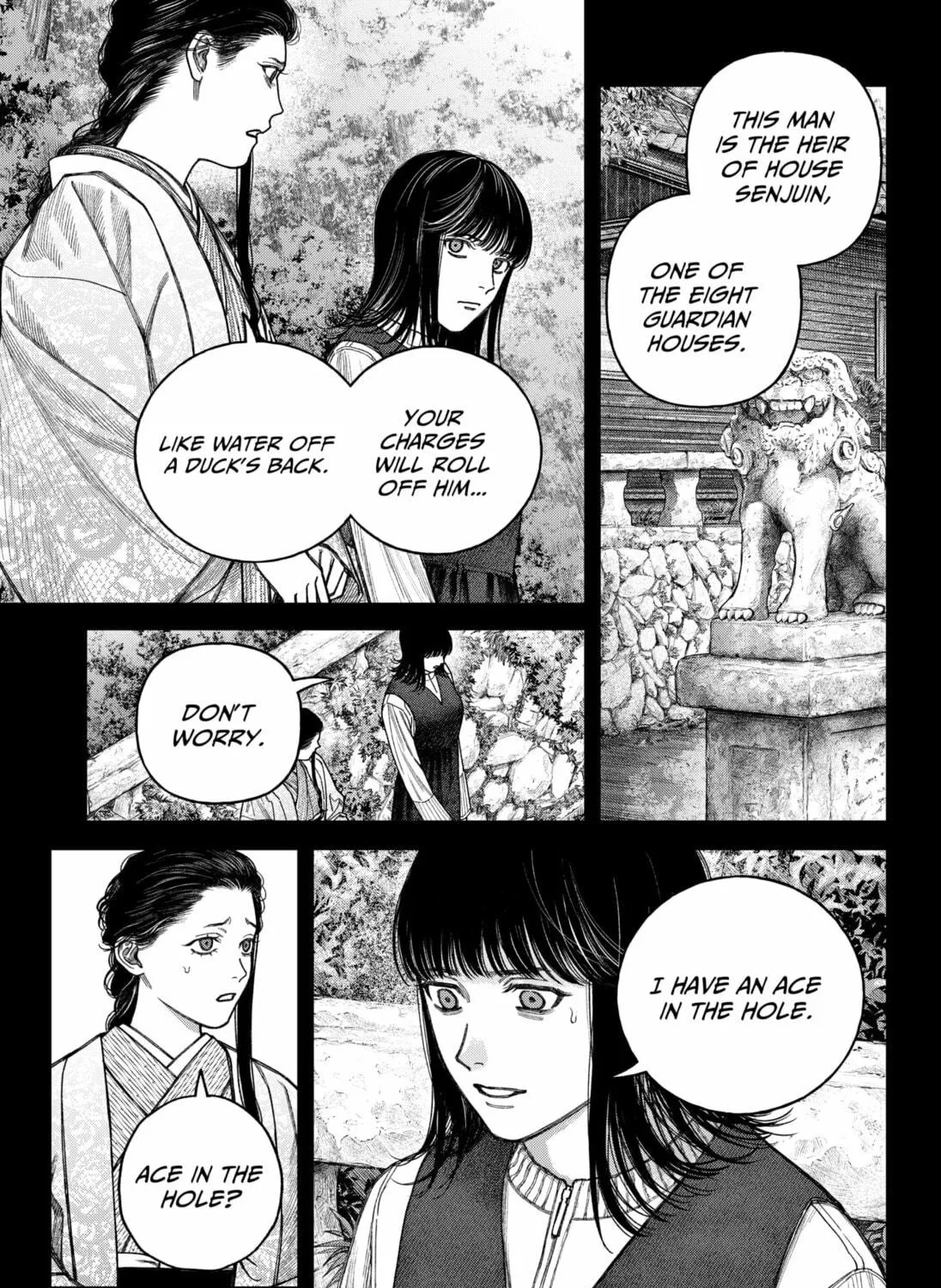 Empyreal Cabinet Chapter 12 page 23 - 