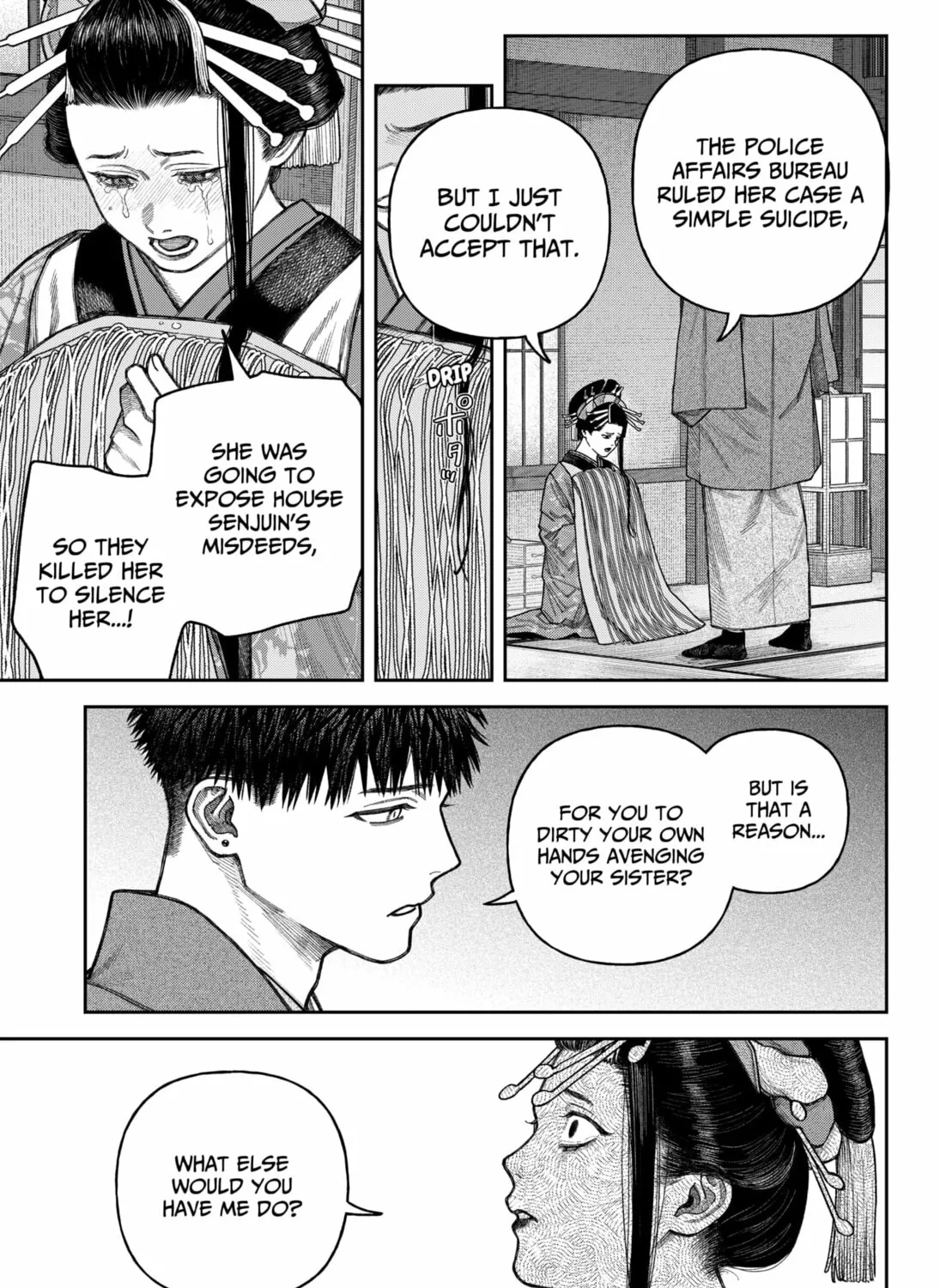 Empyreal Cabinet Chapter 12 page 27 - 