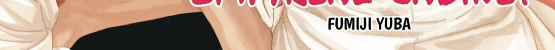 Empyreal Cabinet Chapter 12 page 4 - 
