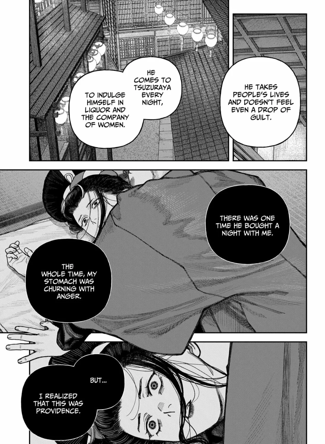 Empyreal Cabinet Chapter 12 page 31 - 