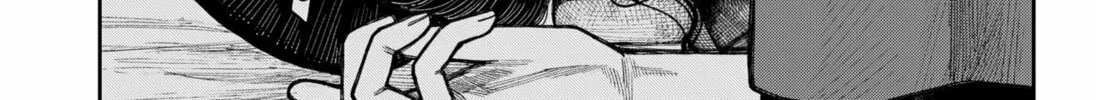 Empyreal Cabinet Chapter 12 page 32 - 