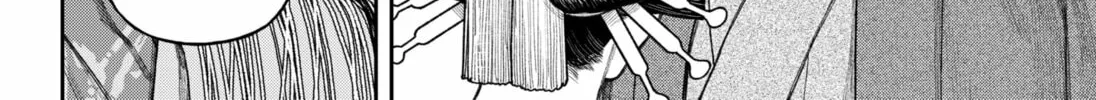Empyreal Cabinet Chapter 12 page 38 - 