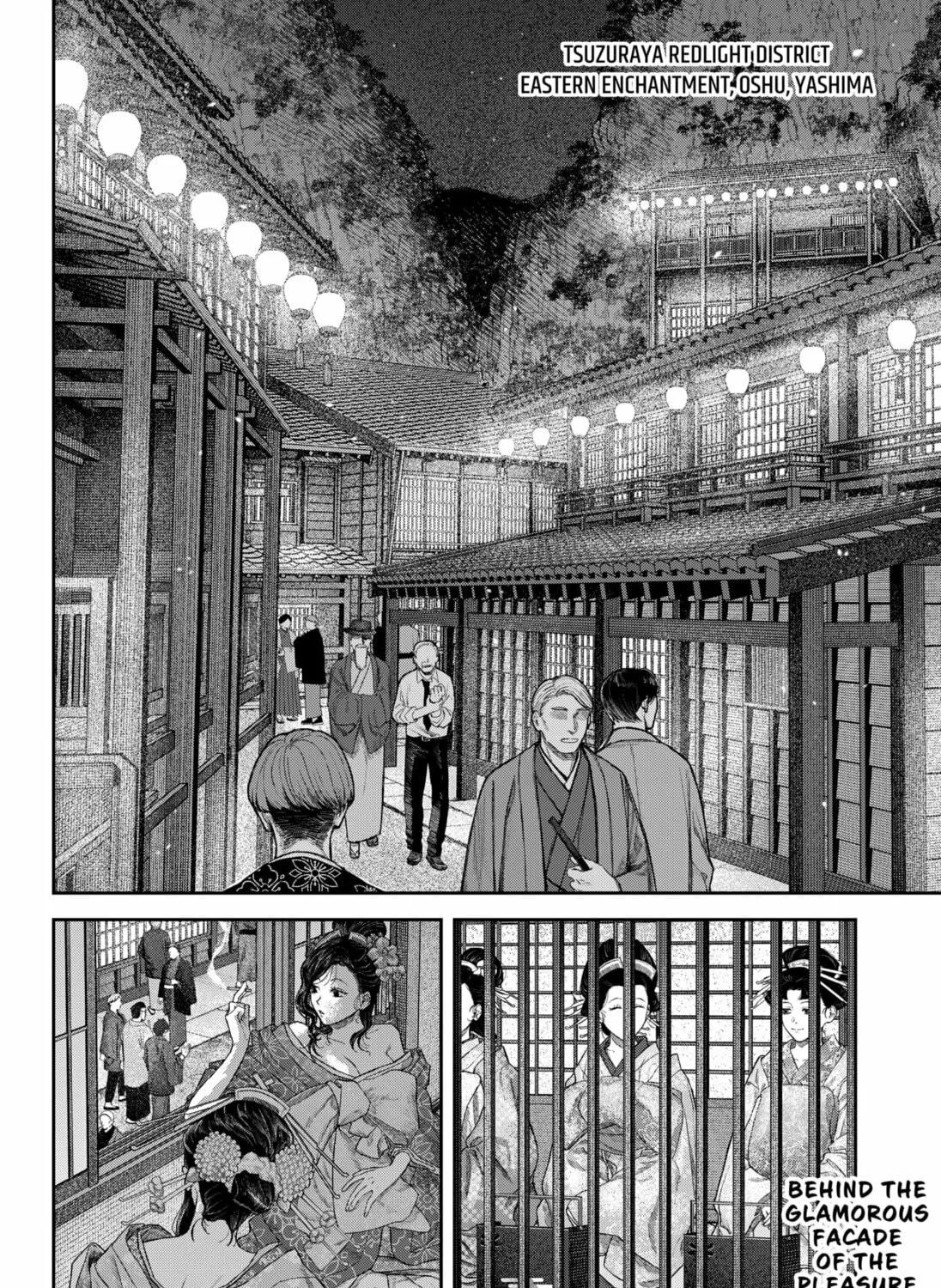 Empyreal Cabinet Chapter 12 page 5 - 