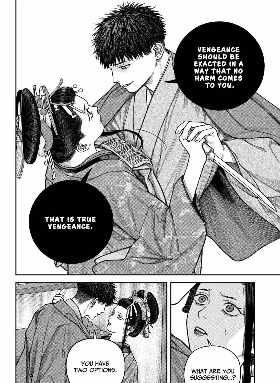 Empyreal Cabinet Chapter 12 page 41 - 