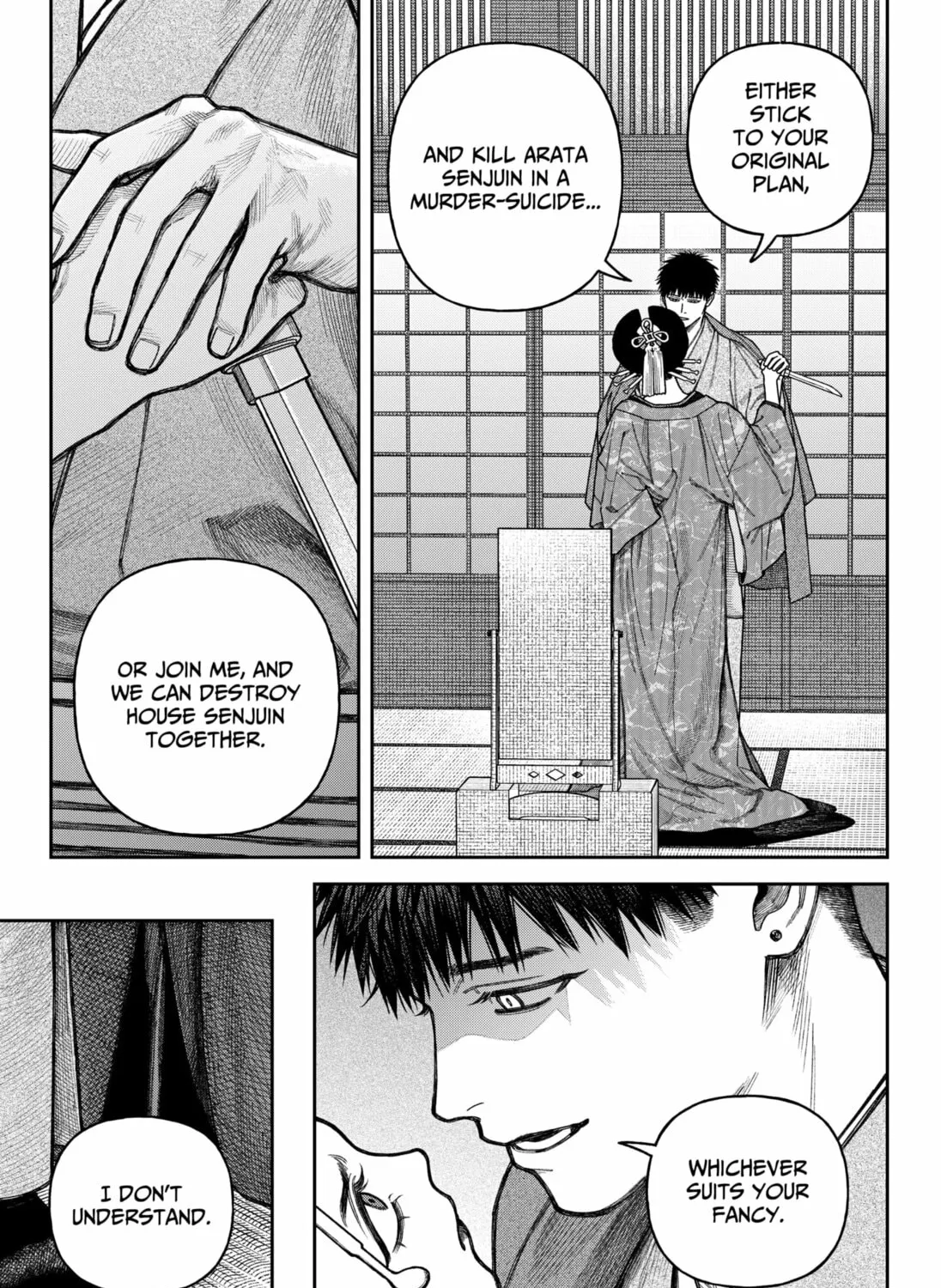 Empyreal Cabinet Chapter 12 page 43 - 