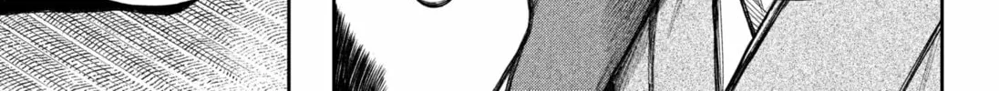 Empyreal Cabinet Chapter 12 page 44 - 