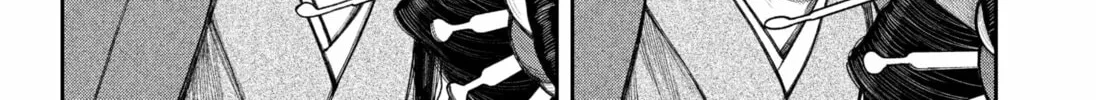 Empyreal Cabinet Chapter 12 page 46 - 
