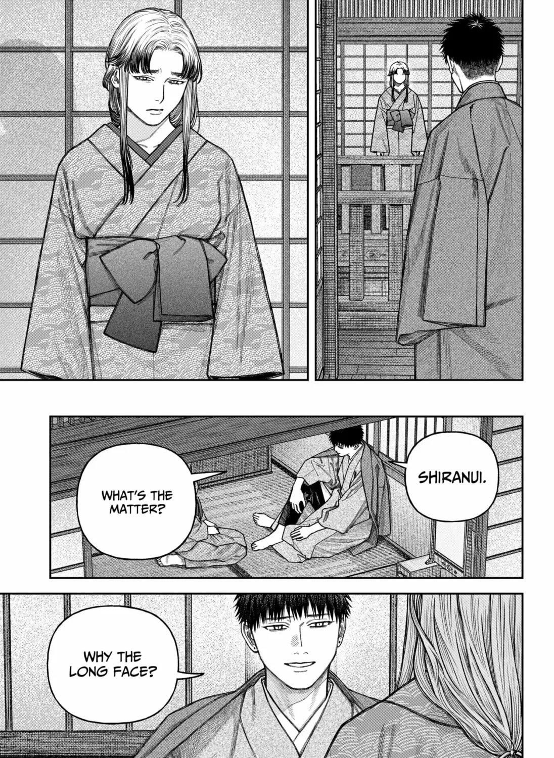 Empyreal Cabinet Chapter 12 page 51 - 
