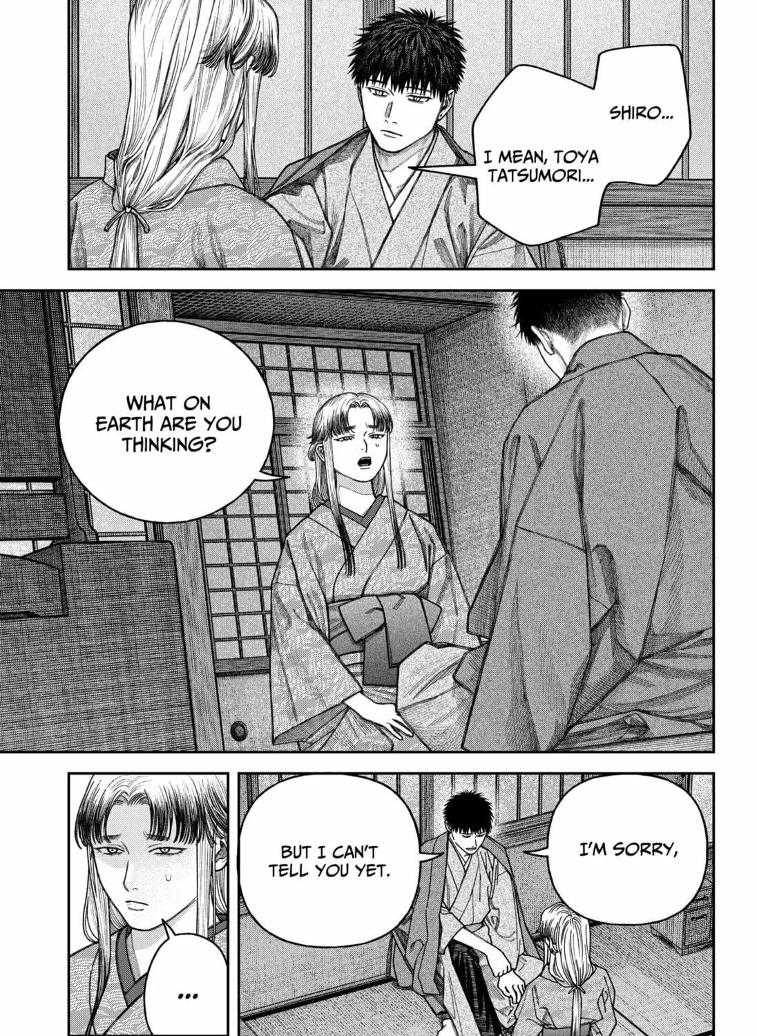 Empyreal Cabinet Chapter 12 page 55 - 