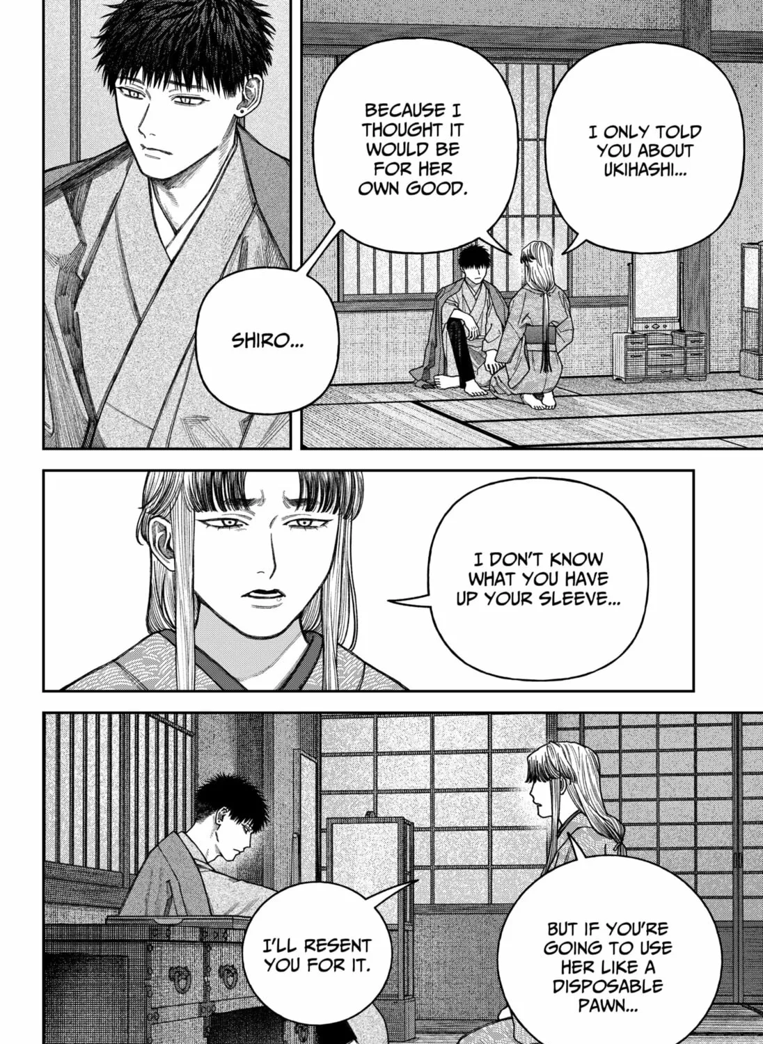 Empyreal Cabinet Chapter 12 page 57 - 